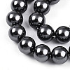 Baking Paint Pearlized Glass Pearl Bead Strands HY-N002-8mm-A02-4