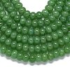 Natural Malaysia Jade Beads Strands G-B165-G01-5x8mm-16-3