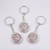 Natural Rose Quartz Keychain KEYC-P041-C012-1