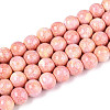 Baking Paint Glass Beads Strands DGLA-N016-8mm-01-1