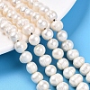 Natural Cultured Freshwater Pearl Beads Strands PEAR-L001-C-08-01-1