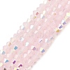 Baking Painted Glass Beads Strands DGLA-F029-J2mm-A09-1