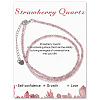 Natural Strawberry Quartz Beaded Necklaces PW-WG4698C-02-1