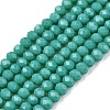 Opaque Solid Color Imitation Jade Glass Beads Strands EGLA-A044-P2mm-D31-1