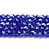 Transparent Electroplate Glass Beads Strands LS-GLAA-F029-2mm-C06-1