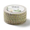 14M Duotone Polyester Braided Cord OCOR-G015-02A-07-2