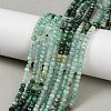 Natural Emerald Beads Strands G-Z106-A02-2mm-1