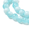 Crackle Glass Beads X1-GLAA-U001-6mm-08-2