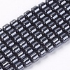 Magnetic Synthetic Hematite Beads Strands G-Q235-1