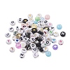 Acrylic Beads X1-MACR-XCP0001-07-1