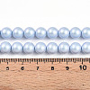 Baking Painted Pearlized Glass Pearl Bead Strands HY-N002-8mm-C04-5