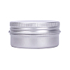 20ml Round Aluminium Tin Cans X-CON-L009-B02-2