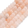 Natural Pink Aventurine Beads Strands G-Z111-A05-3