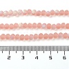 Transparent Glass Beads Strands EGLA-A044-T6mm-MB21-5