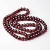 Drawbench Transparent Glass Beads Strands GLAD-Q012-8mm-23-2