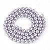 Baking Painted Pearlized Glass Pearl Bead Strands HY-N002-5mm-A04-3