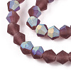 Imitate Austrian Crystal Bicone Frosted Glass Beads Strands LS-EGLA-A039-T4mm-MB05-3