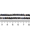 Natural Sapphire Beads Strands G-F782-B01B-02-5