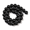 Natural Tourmaline Bead Strands G-H1603-12mm-2