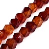 Natural Red Agate Beads Strands G-T138-40-4