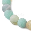 Natural Frosted Flower Amazonite Beads Stretch Braclets for Women BJEW-JB11450-4