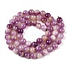 Dyed Natural White Jade Beads Strands G-T138-6mm-210-7-2