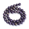 Natural Mashan Jade Beads Strands G-F670-A25-8mm-2