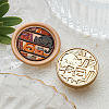 Animal Insect Theme Golden Plated Wax Seal Brass Stamp Head STAM-K001-03G-13-1