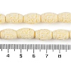 Synthetic Coral Carved Beads Strands CORA-C003-14B-4