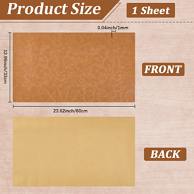 1 Sheet Rectangle PU Leather Fabric DIY-CL0001-51A-1