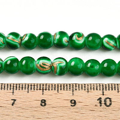 Baking Paint Glass Beads X1-DGLA-N010-6mm-04-1
