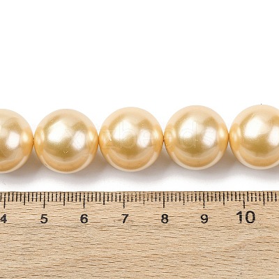 Electroplated Shell Pearl Beads Strands BSHE-G041-16mm-01-1