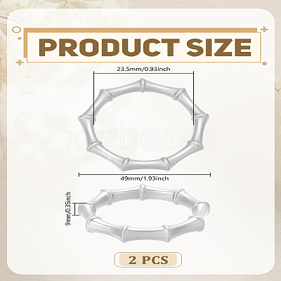 2Pcs Alloy Napkin Rings AJEW-LP0002-71S-1