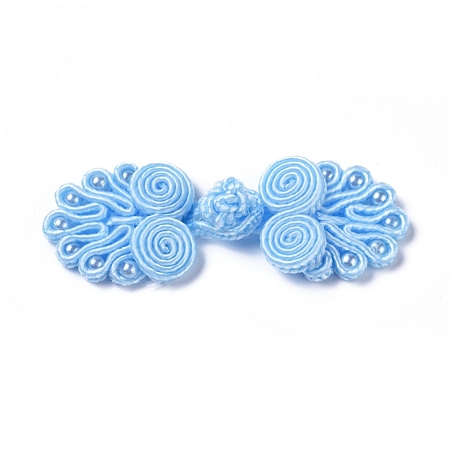 Handmade Chinese Frogs Knots Buttons Sets BUTT-WH0014-29G-1