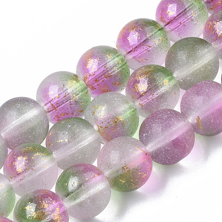 Frosted Spray Painted Glass Beads Strands GLAA-N035-03D-C01-1