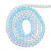 Transparent Glass Beads Strands GLAA-N041-010-14-2