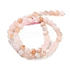 Natural Cherry Blossom Agate Beads Strands G-NH0021-A15-01-3
