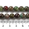 Natural Green Opal Beads Strands G-H045-A03-6MM-5