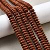 Synthetic Goldstone Beads Strands G-L621-A01-8x4mm-1