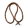 Wood Round Beads Wrap Bracelets BJEW-U041-02B-4