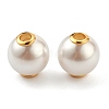 Plastic Imitation Pearl Beads STAS-Z009-01A-G-1