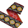 Polyester Ribbon OCOR-WH0109-060A-1