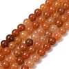 Natural Red Aventurine Bead Strands G-P257-02-6mm-2