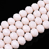 Opaque Solid Color Glass Beads Strands X-EGLA-A034-P10mm-D33-1