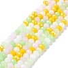 Glass Beads Strands EGLA-A034-M8mm-28-1