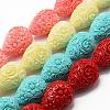 Synthetic Coral Beads Strands CORA-F017-01-1