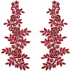 Flower Polyester Embroidery Lace Appliques DIY-WH20011-03E-1