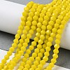 Opaque Solid Color Imitation Jade Glass Beads Strands LS-EGLA-A039-P4mm-D05-4
