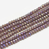 Electroplate Opaque Solid Color Glass Beads Strands EGLA-Q112-B16-1