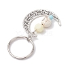 5Pcs Alloy & Synthetic Turquoise & Resin Keychain KEYC-JKC00777-05-3